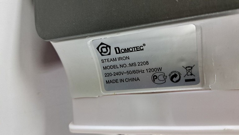 Розпродаж Domotec MS-2208, продавець Техноскарб