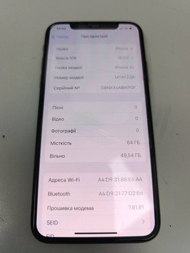 Купити Apple iphone xs 64gb Б/У