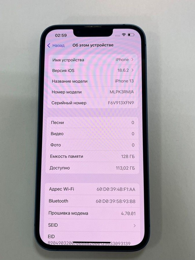 Apple iphone 13 128gb Код:01-201123238. Зображення 7