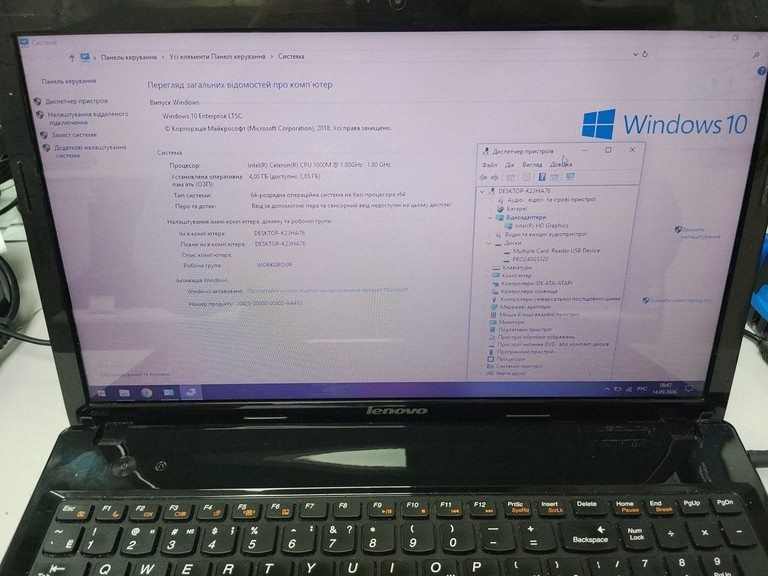Оголошення Lenovo 15/celeron 1000m ddr3/4gb ddr3/hdd *відсутній/ssd 240 gb/*інтегрована Б/У