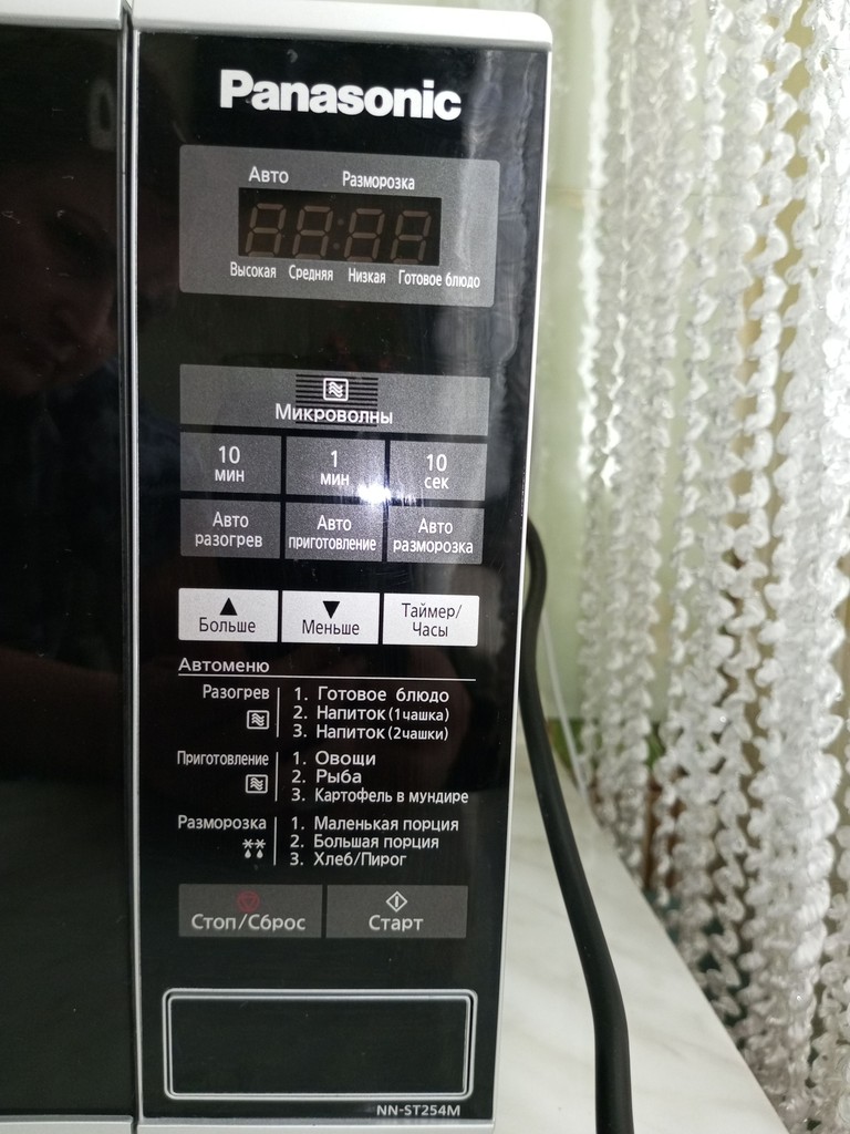 Оголошення Panasonic NN-ST254MZUE Б/У