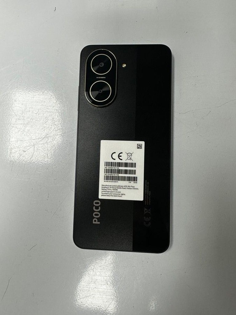 Распродажа Poco c71 4/128gb, продавец Техноскарб