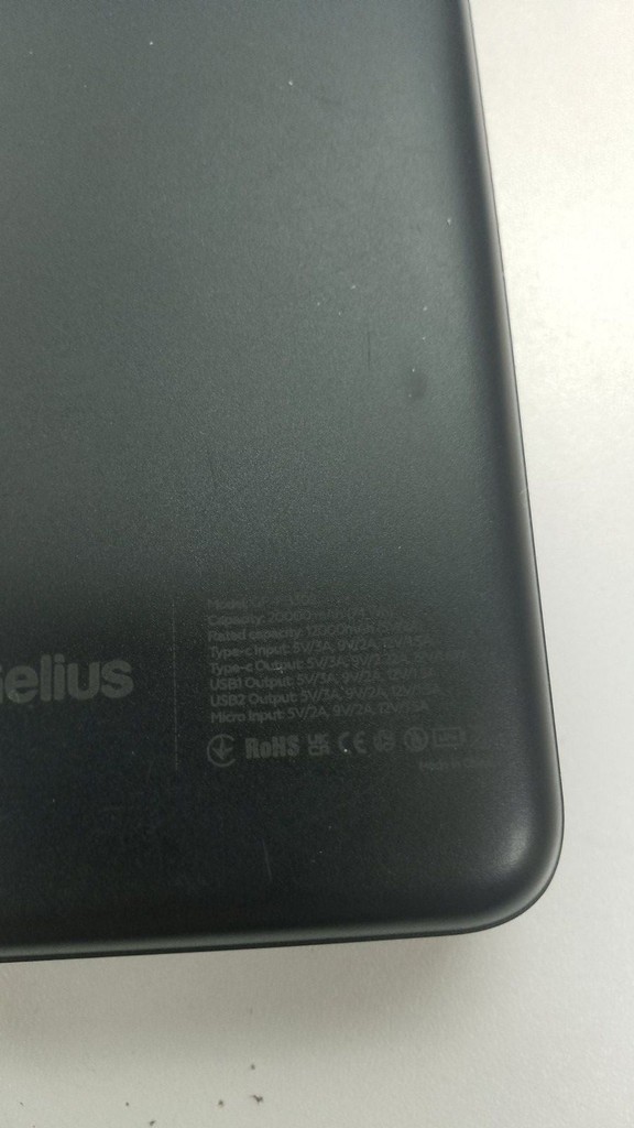 Дешево Gelius gp-pb302 20000mah з ломбарду
