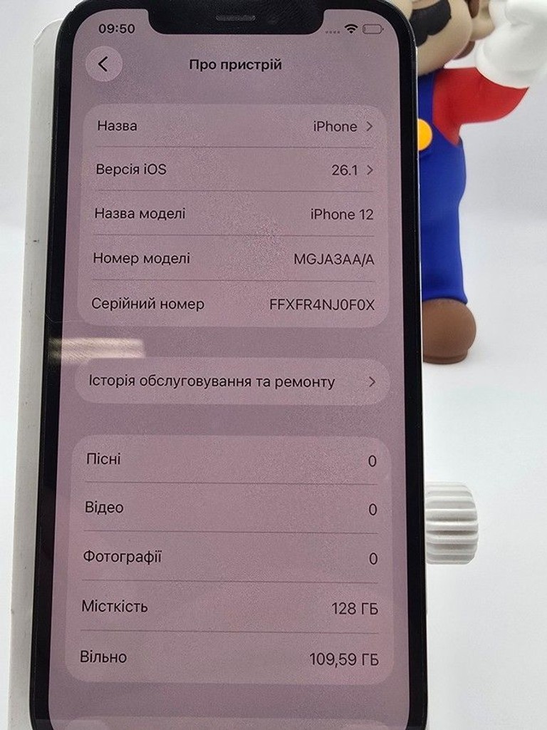 Apple iPhone 12 128GB (PRODUCT)RED Код:01-201065778. Зображення 10
