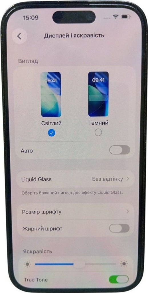 Распродажа Apple iphone 14 pro 512gb, продавец Техноскарб