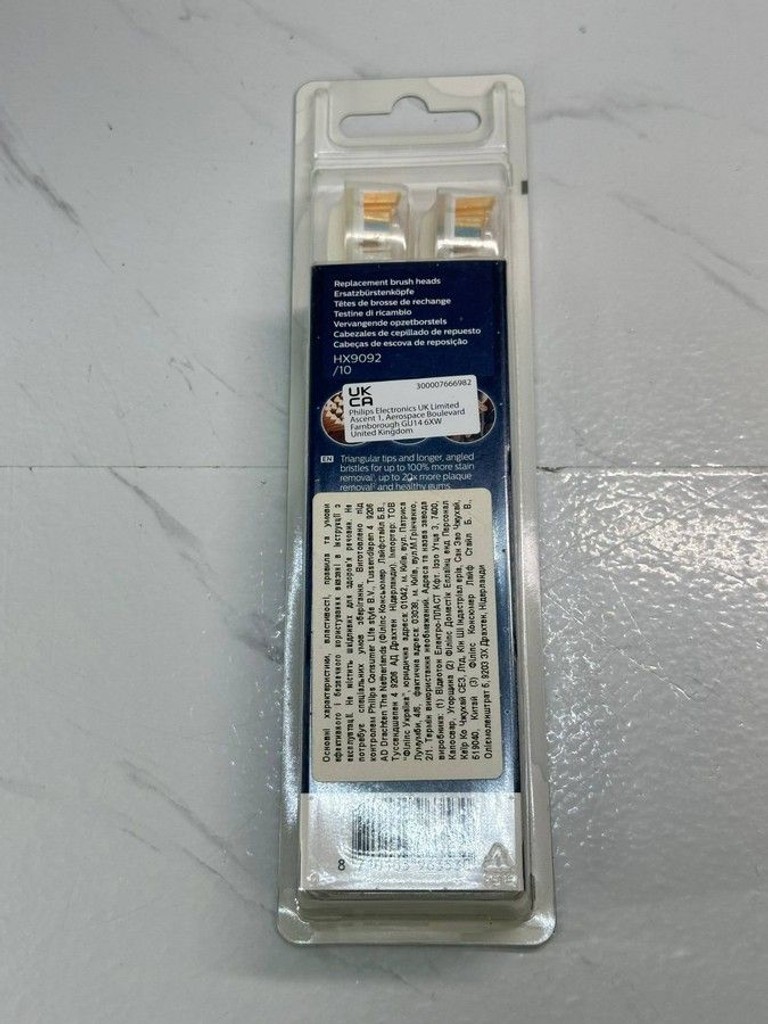 Philips Sonicare 9900 Prestige SenseIQ HX9992/31 Код:01-201148273. Зображення 10
