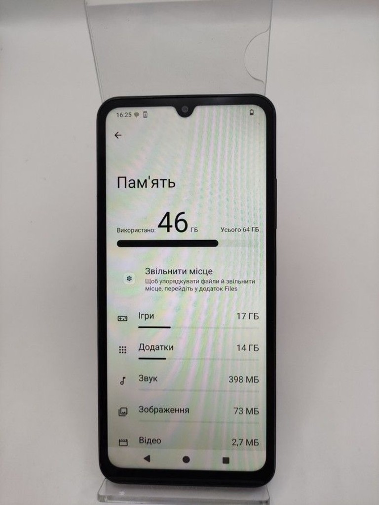 Оголошення Xiaomi redmi a5 3/64gb Б/У