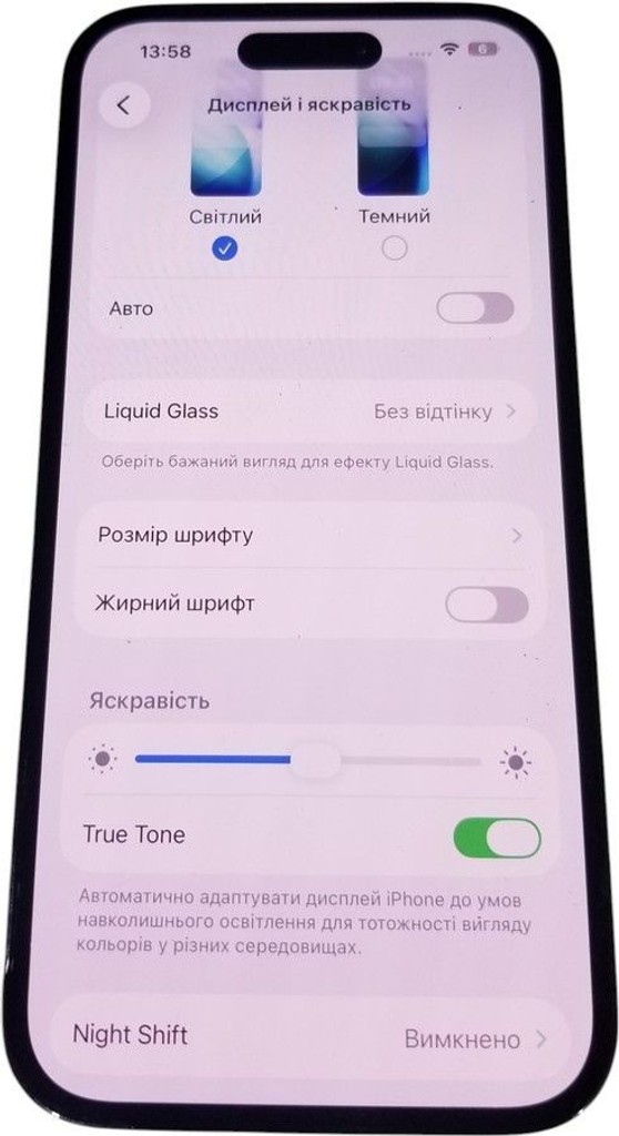 Apple iphone 14 pro 128gb Код:01-201140301. Изображение 12