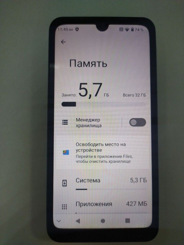 Распродажа Zte blade a33 plus 2/32gb, продавец Техноскарб