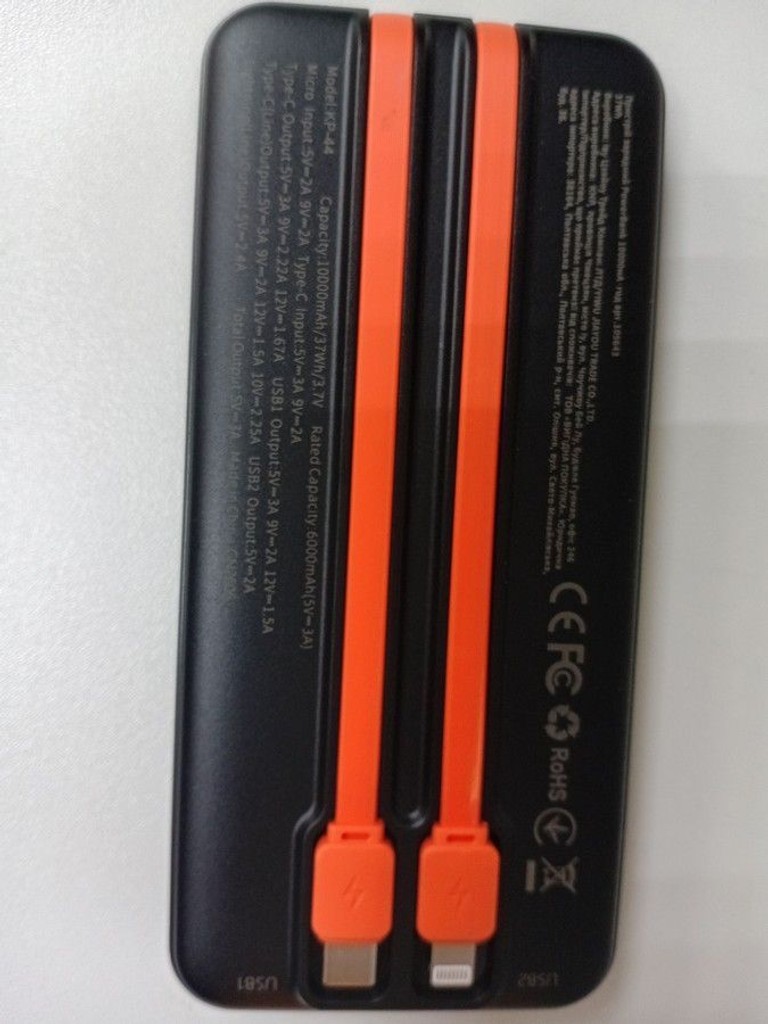 Распродажа Klgo kp-44 10000mah, продавец Техноскарб