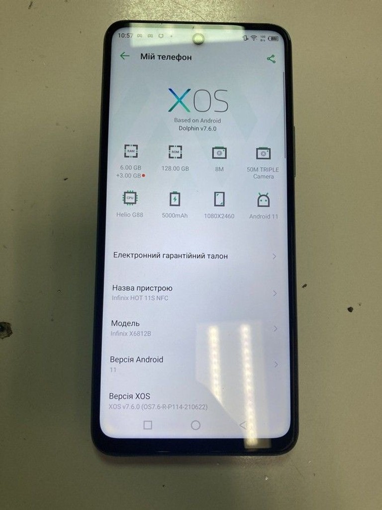 Купить Infinix hot 11s nfc 6/128gb Б/У