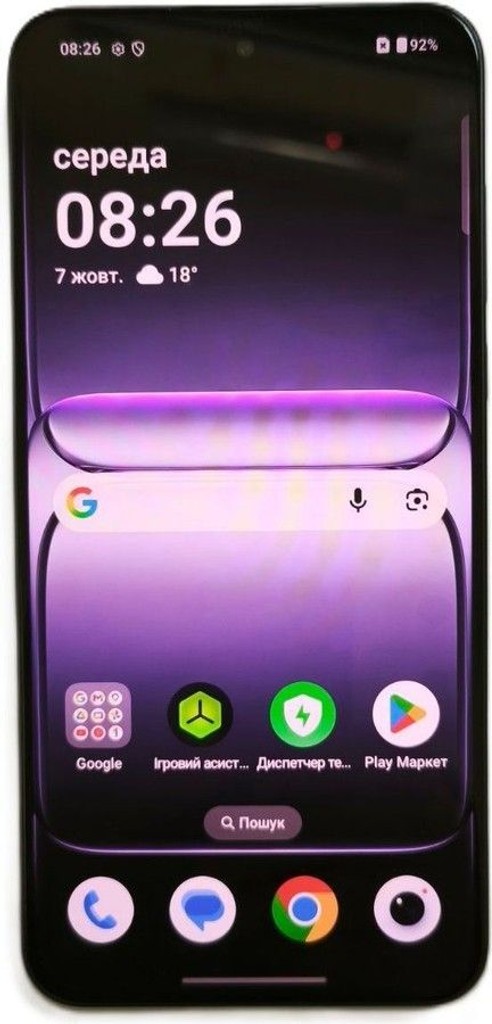 Купити Oneplus Nord 5 8/256GB Marble Sands Б/У