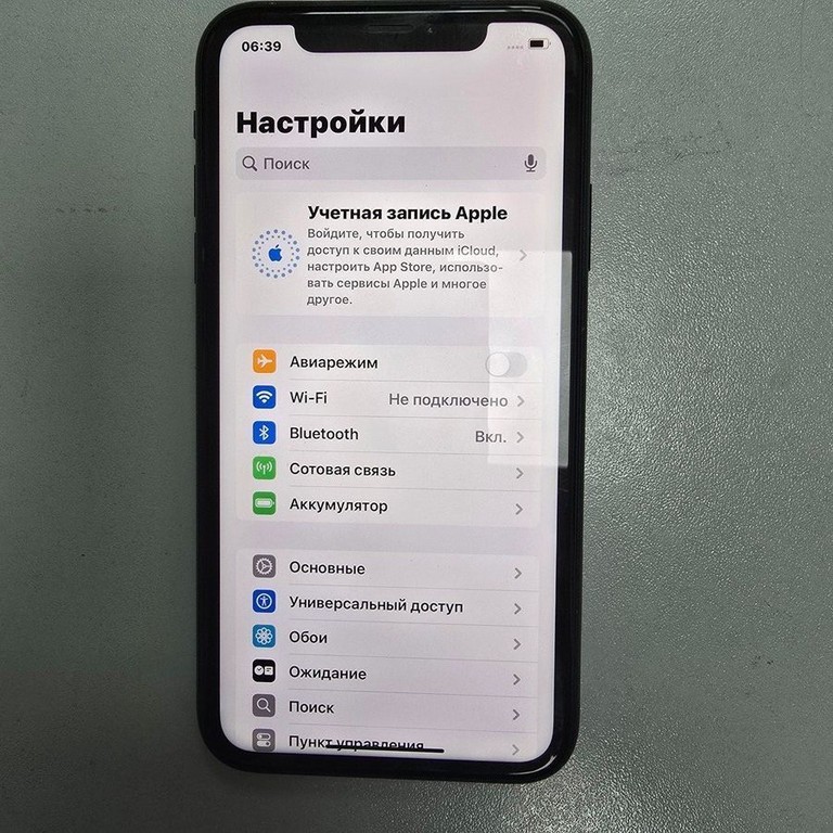 Купить Apple iphone xr 128gb Б/У