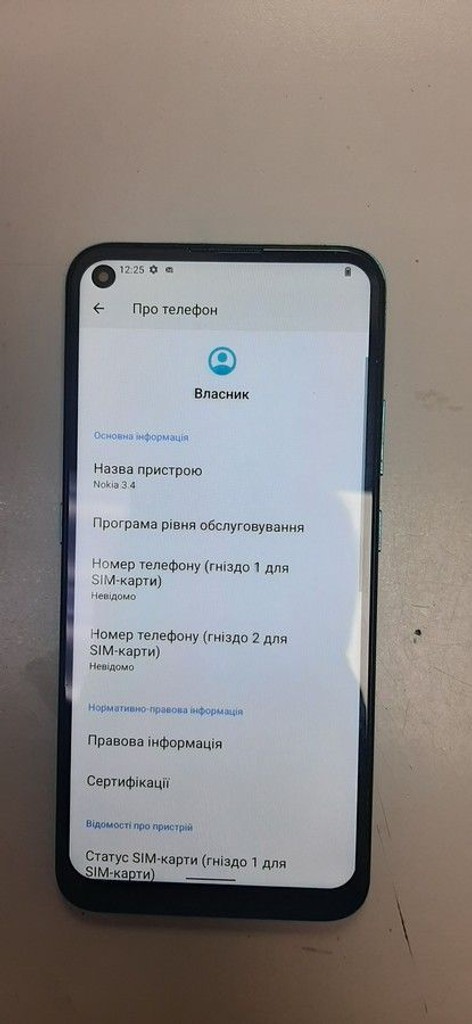 Купити Nokia 3.4 3/64gb Б/У