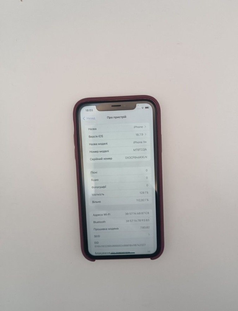 Дешиво Apple iphone xr 128gb с ломбарда