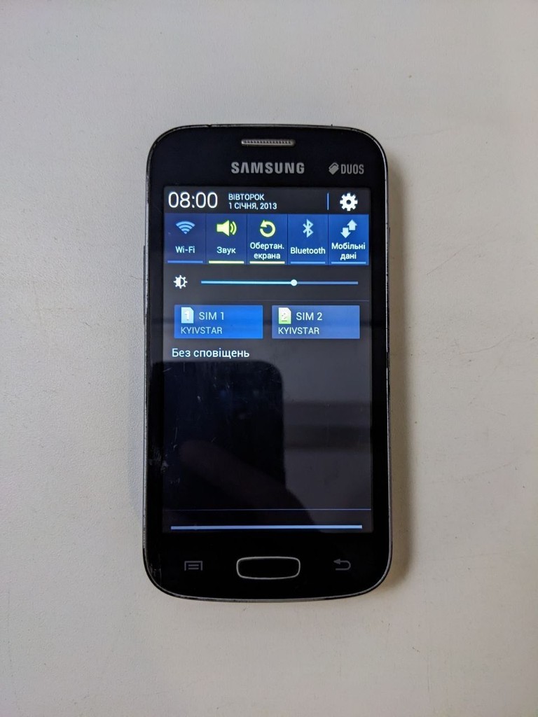Дешиво Samsung s7262 galaxy star plus duos с ломбарда