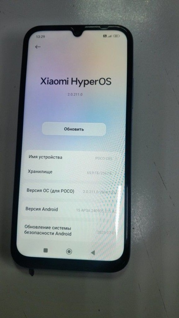 Купити Poco C85 8/256GB Black Б/У