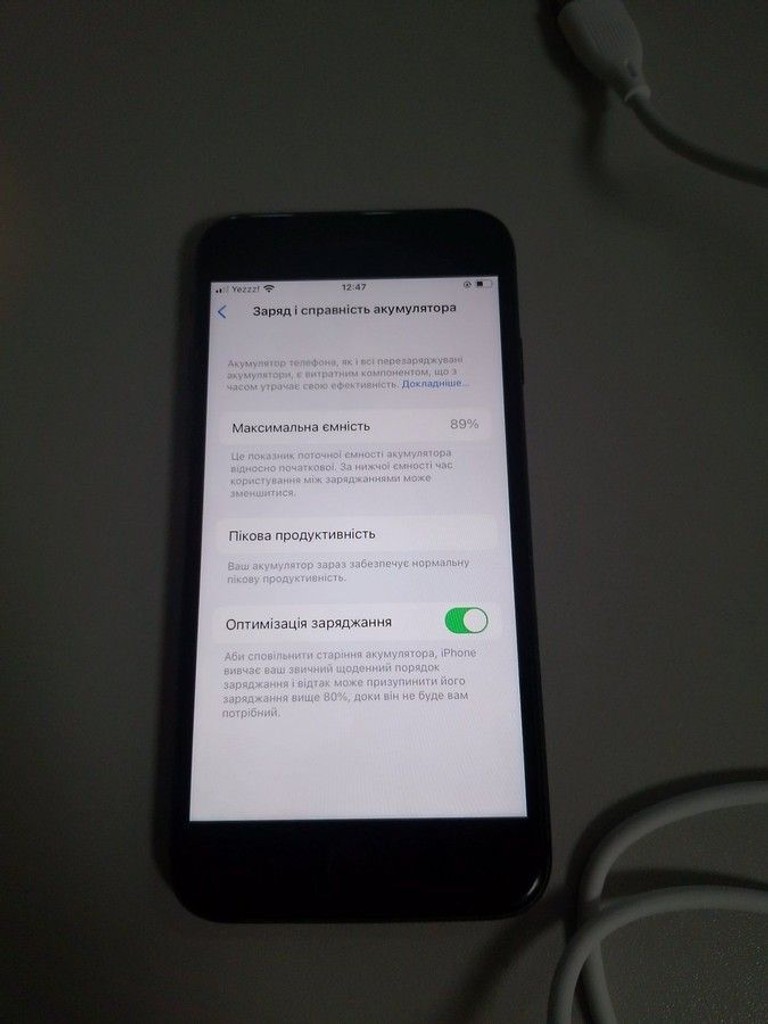 Дешиво Apple iphone 8 256gb с ломбарда