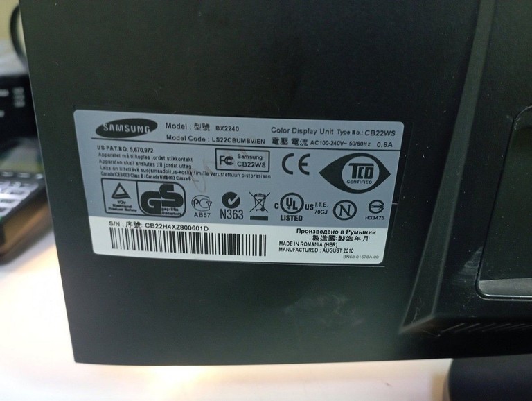 Дешиво Samsung bx2240 с ломбарда