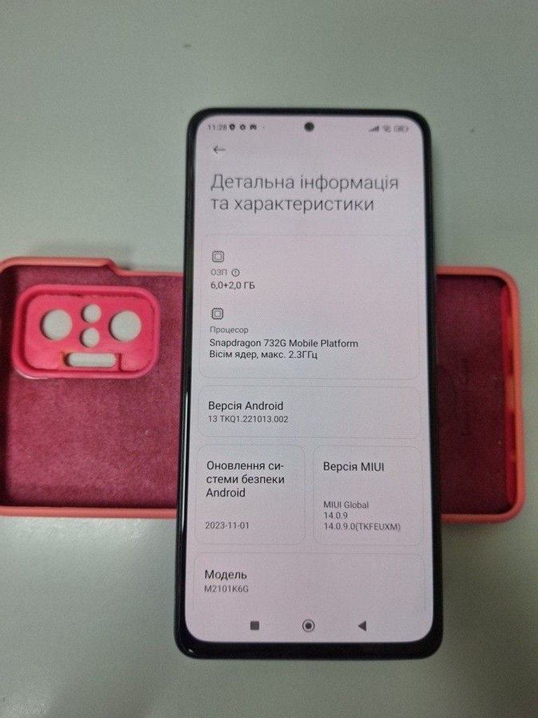 Купити Xiaomi redmi note 10 pro 6/128gb Б/У