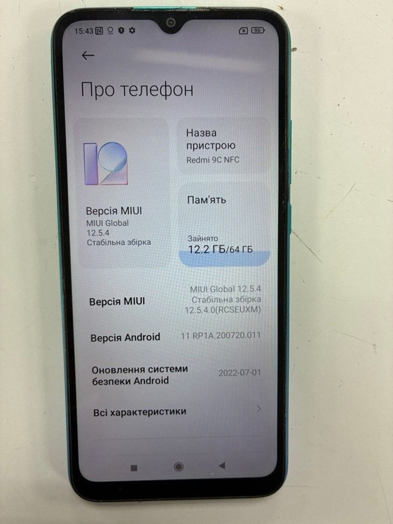 Купить Xiaomi redmi 9c 3/64gb Б/У
