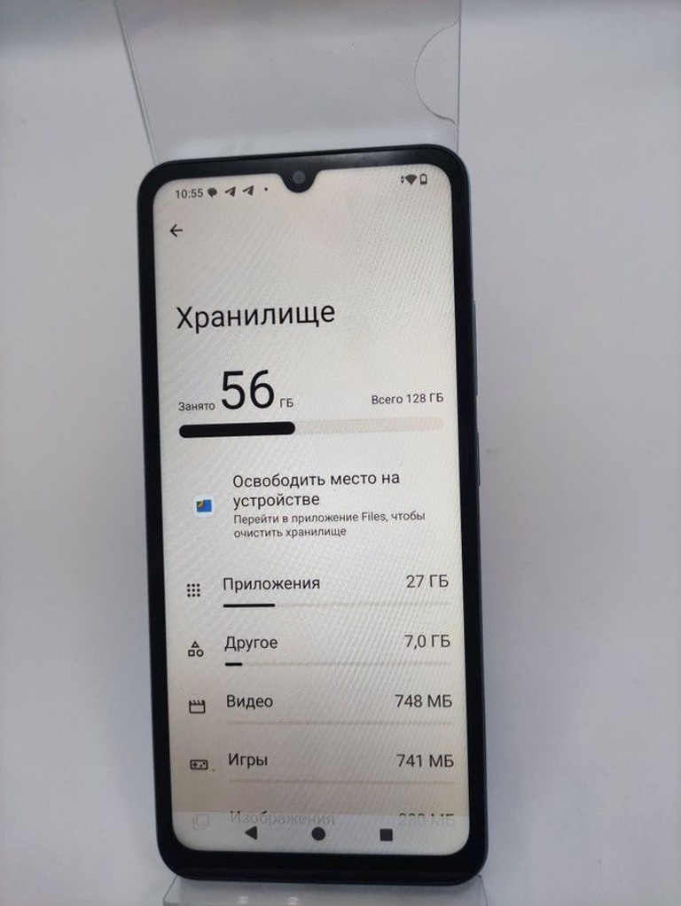 Объявление Xiaomi redmi a5 4/128gb Б/У