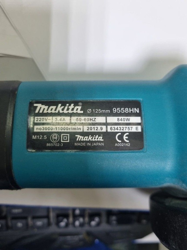 Объявление Makita (Копія) 9558hn Б/У