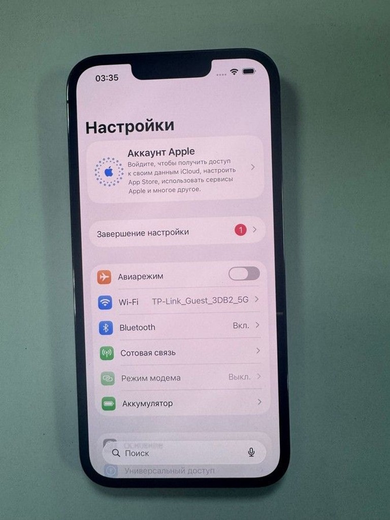 Apple iphone 13 pro 256gb Код:01-201166608. Изображение 5