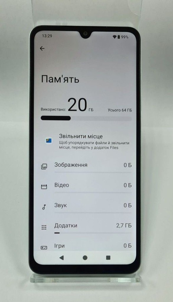 Распродажа Xiaomi redmi a5 3/64gb, продавец Техноскарб