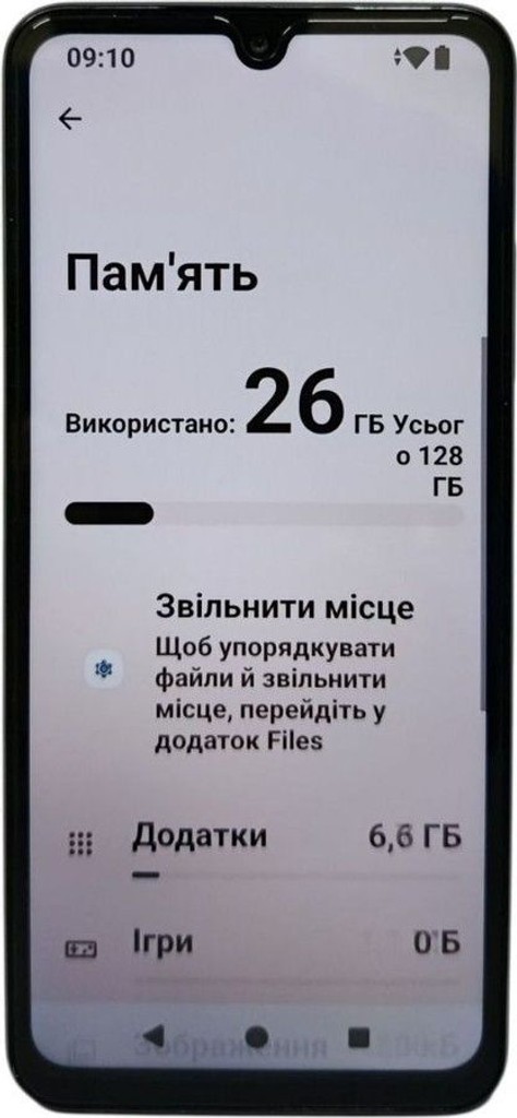 Объявление Xiaomi redmi a5 4/128gb Б/У