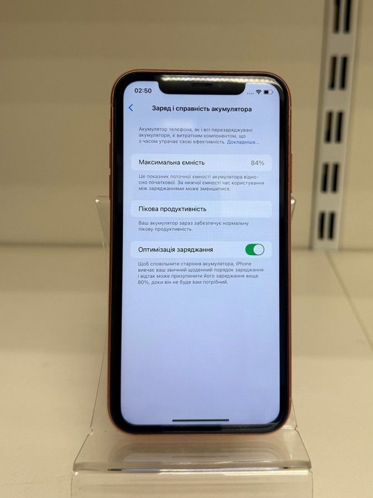 Apple iphone xr 128gb Код:01-201166950. Изображение 5