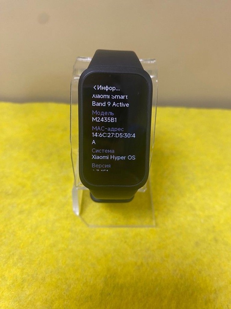Дешево Xiaomi smart band 9 active з ломбарду
