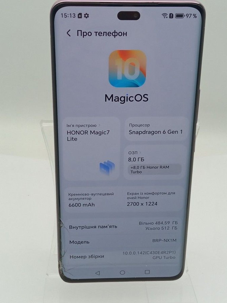 Распродажа Honor magic7 lite 8/512gb, продавец Техноскарб