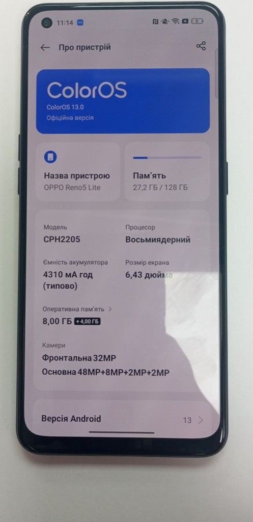 Распродажа Oppo reno 5 lite 8/128gb, продавец Техноскарб