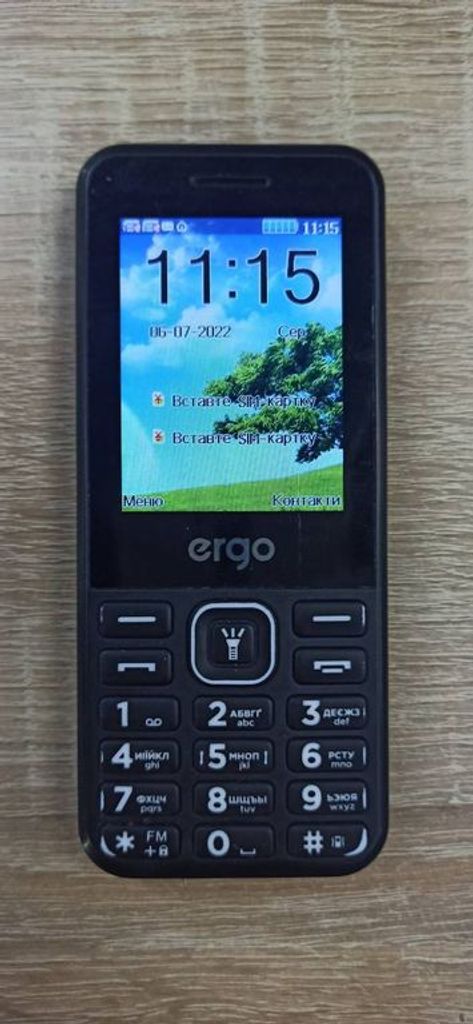 Оголошення Ergo b242 Б/У