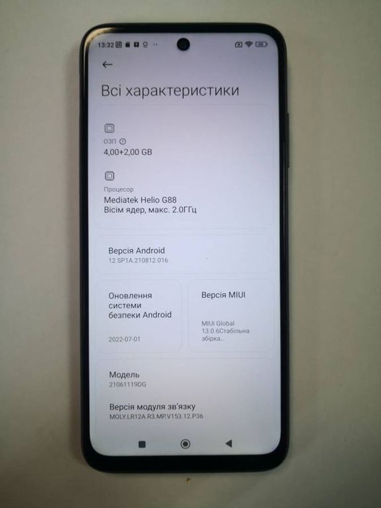 Дешево Xiaomi redmi 10 4/128gb з ломбарду