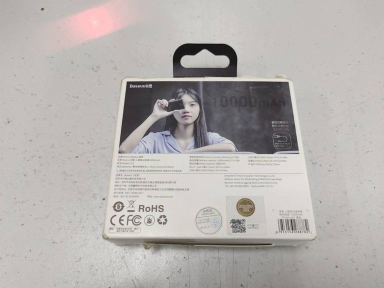 Дешево Baseus mini ja з ломбарду