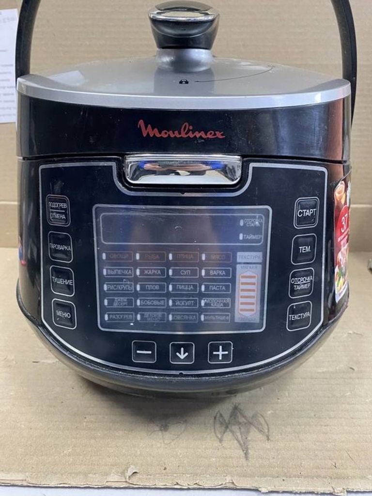 Дешево Moulinex ce 502 з ломбарду