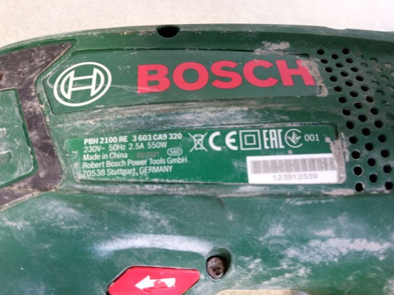 Bosch PBH 2100 RE (06033A9303)