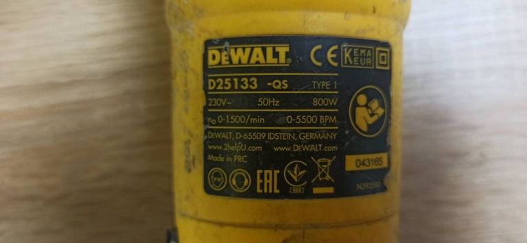 Dewalt d25133qs Код:01-18473049. Зображення 5