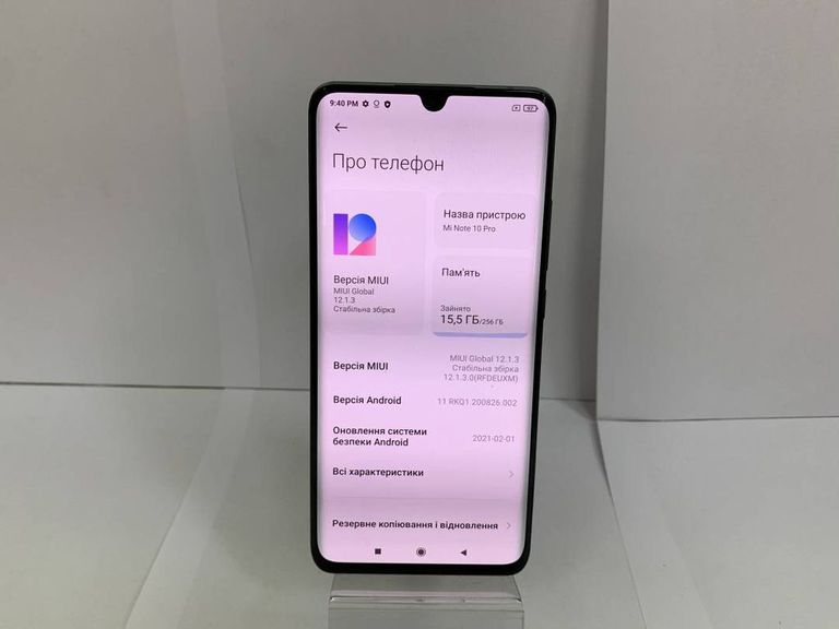 Объявление Xiaomi mi note 10 pro 256gb Б/У