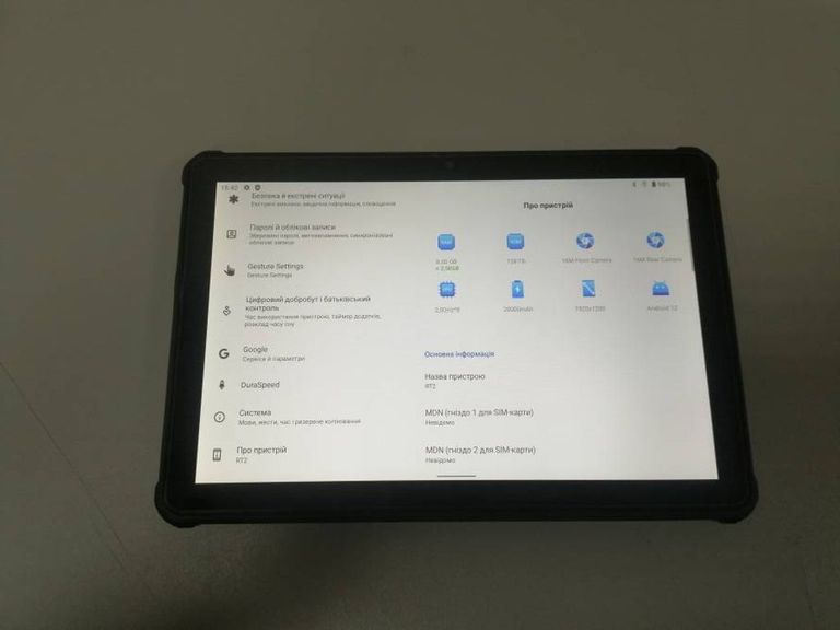 Дешево Oukitel pad rt2 8/128gb з ломбарду
