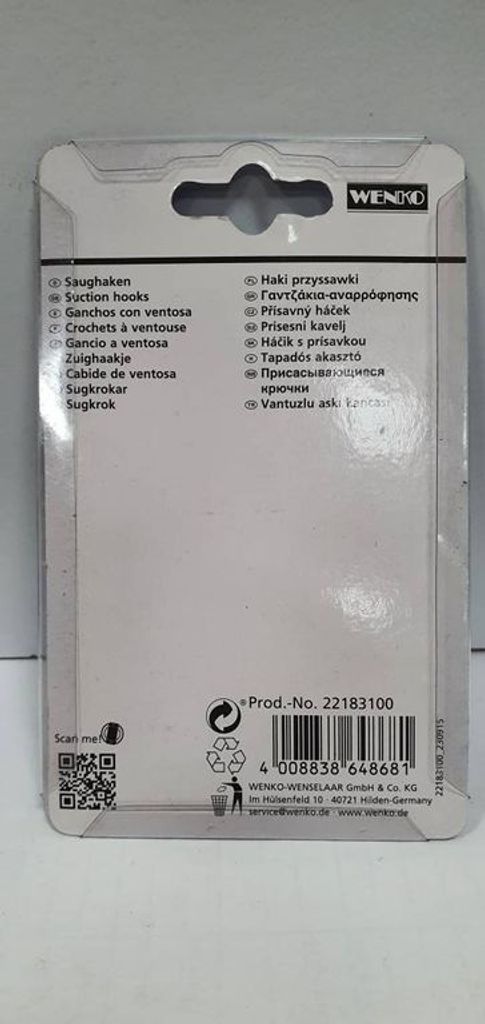 Объявление Wenko 22183100 Б/У