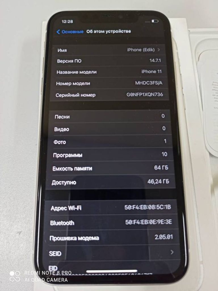 Оголошення Apple iphone 11 64gb Б/У