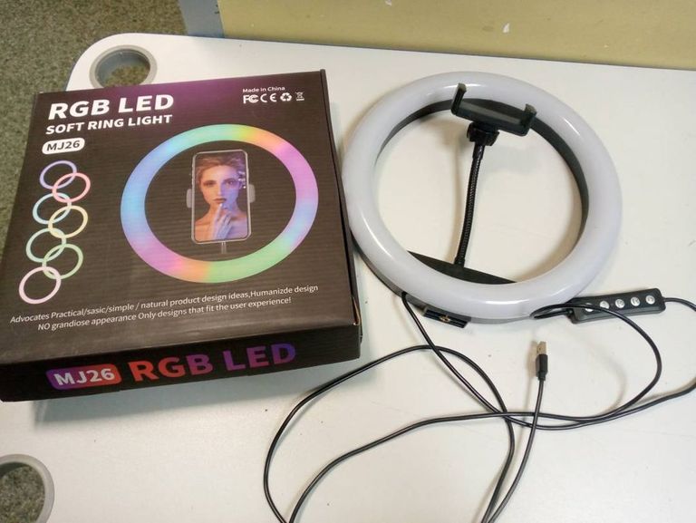 Led mj26 rgb 26см