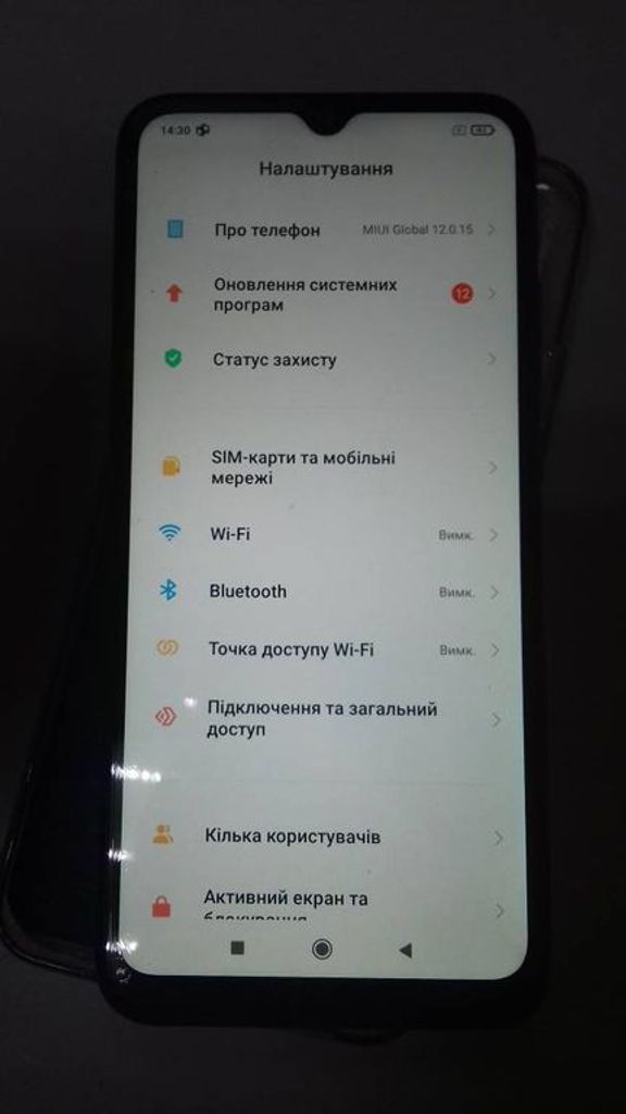 Дешево Xiaomi redmi 9a 2/32gb з ломбарду