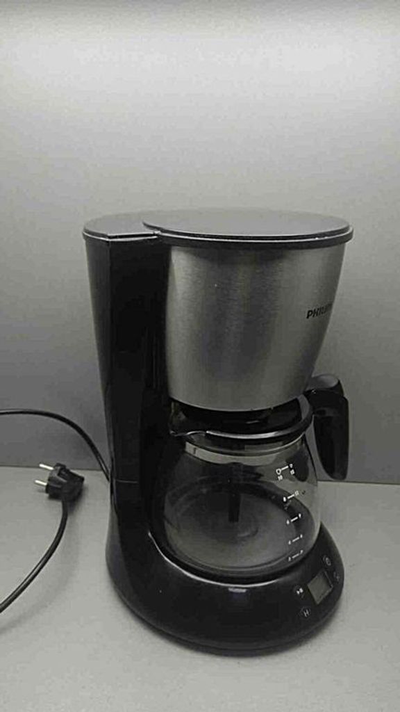 Дешево Philips hd 7459 з ломбарду