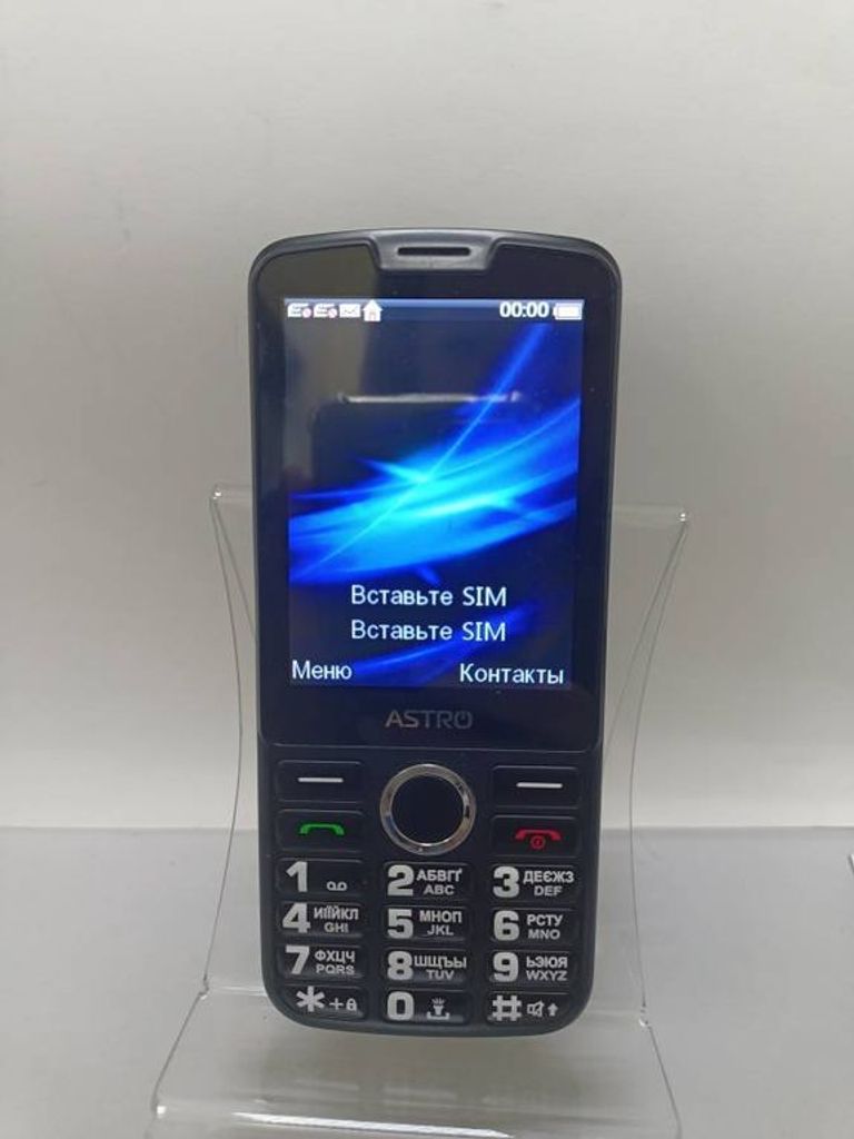 Купити Astro A167 Black Б/У