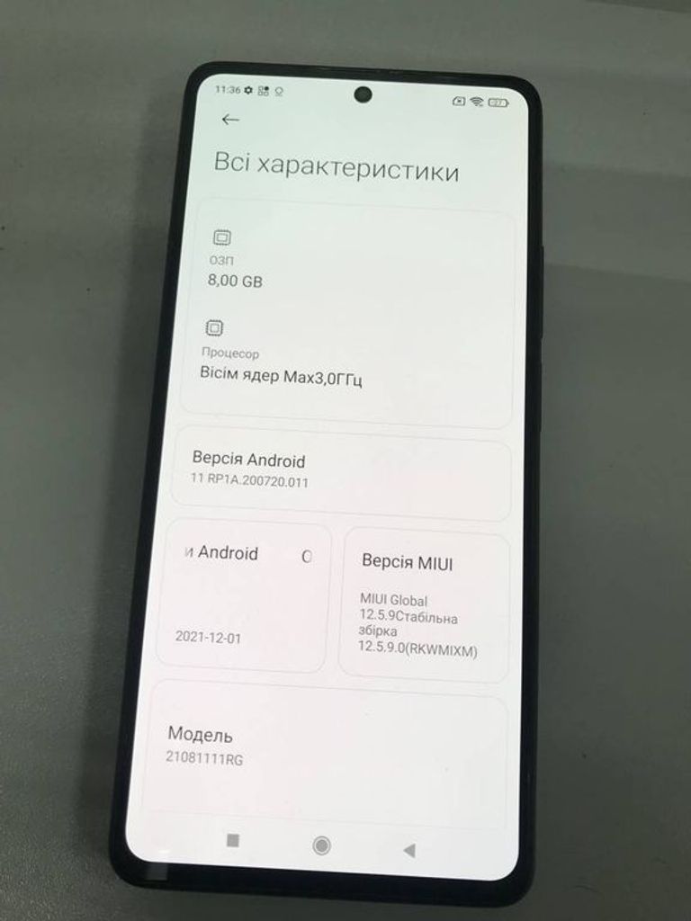 Xiaomi 11t 8/256gb Код:01-200012541. Зображення 5