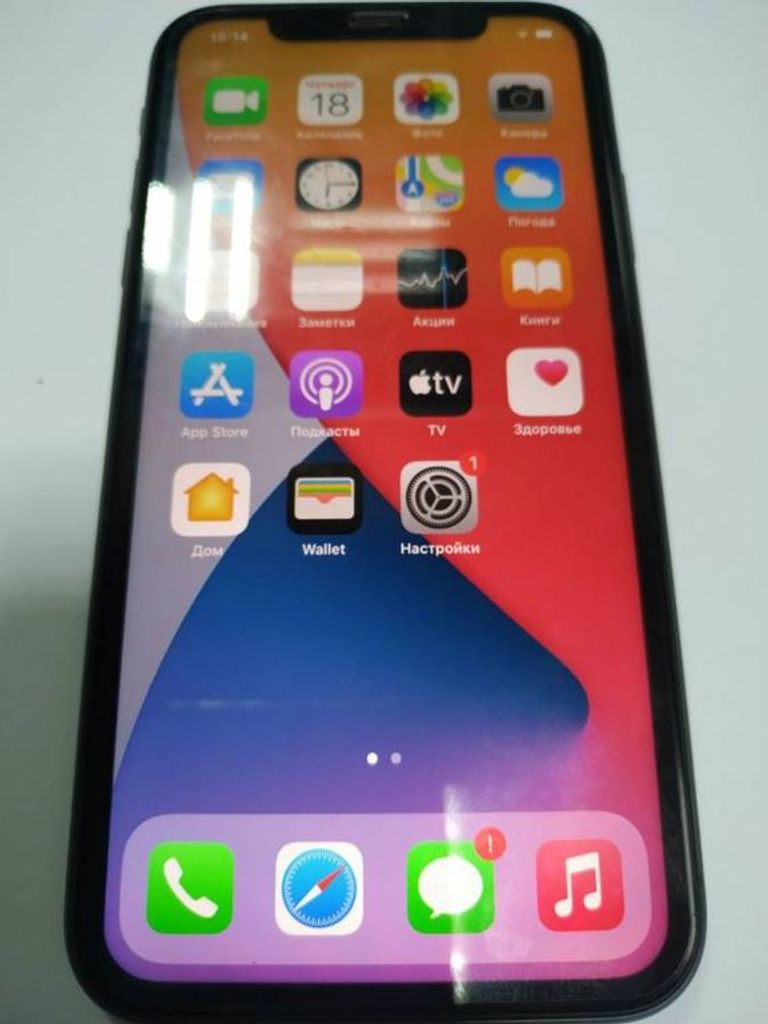 Купити Apple iphone 11 64gb Б/У
